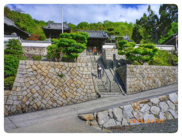 Shodoshima eighty-eight places hallowed ground 