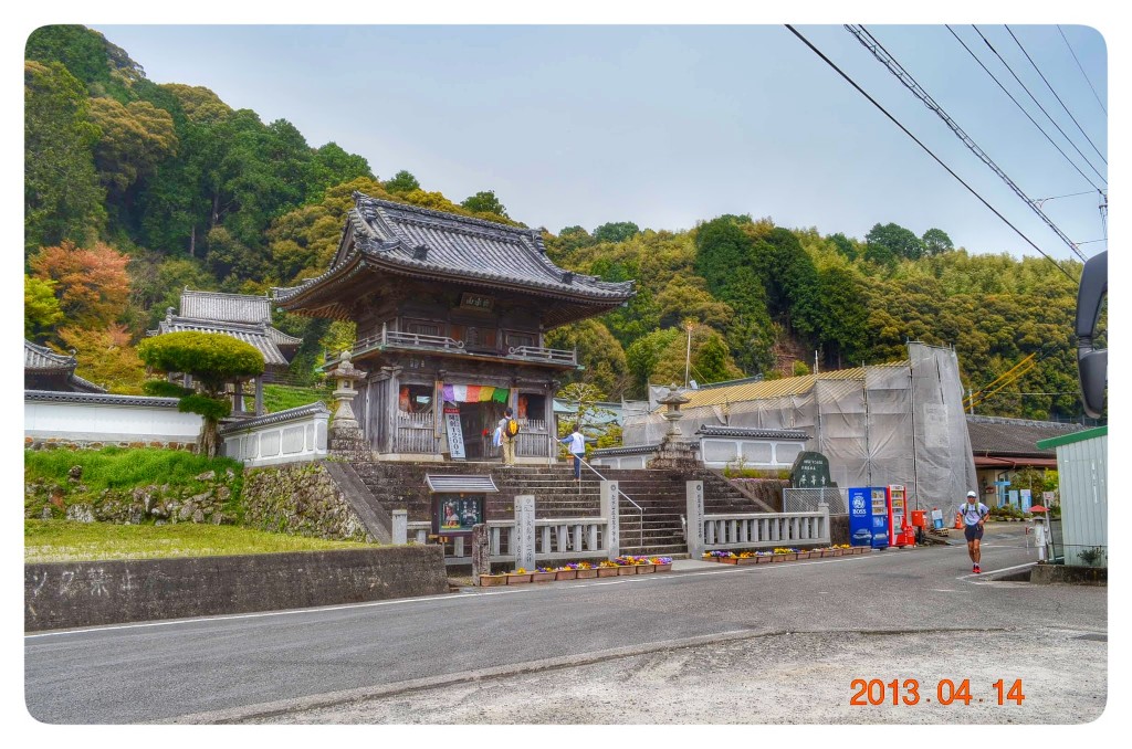  The Shikoku. No22 Pilgrimage site. 2013.April.14. (四国遍路 Shikoku Henro) or Shikoku Junrei (四国巡礼) is a multi-site pilgrimage of 88 temples associated with the Buddhist. 四国八十八カ所 第二十二番　白水山　医王院　平等寺 所在地：徳島県阿南市新野町秋山177
