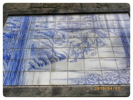 IMGP1373