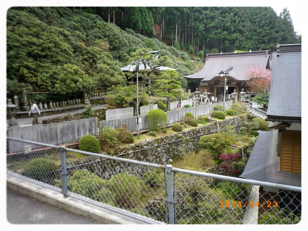 The Shikoku. No60.Pilgrimage site.2013.April.23 (四国遍路 Shikoku Henro) or Shikoku Junrei (四国巡礼) is a multi-site pilgrimage of 88 temples associated with the Buddhist. 四国八十八ヶ所 　第六十番札所 　石鈇山 福智院　 横峰寺 愛媛県西条市小松町石鎚甲2253 WGS84. 33°50′ 23.9″ N, 133° 06′ 52.0″ E 付近