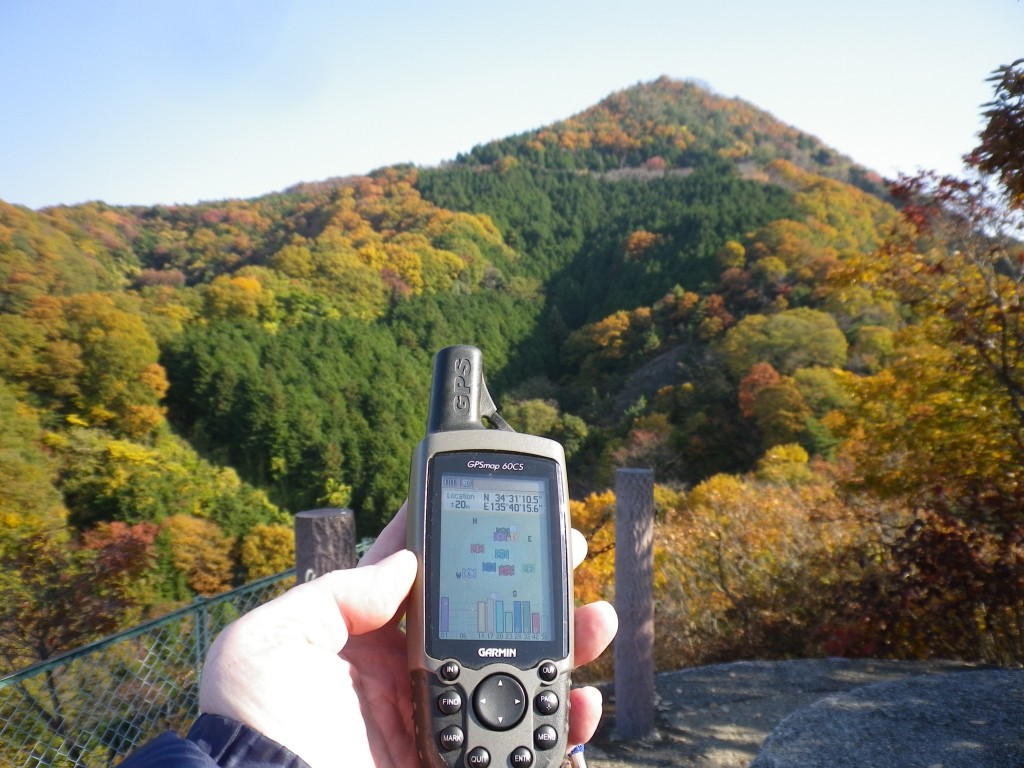 二上山