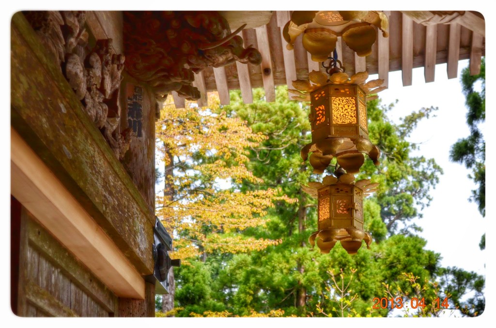 四国八十八カ所 第二十一番札所 舎心山 常住院 太龍寺