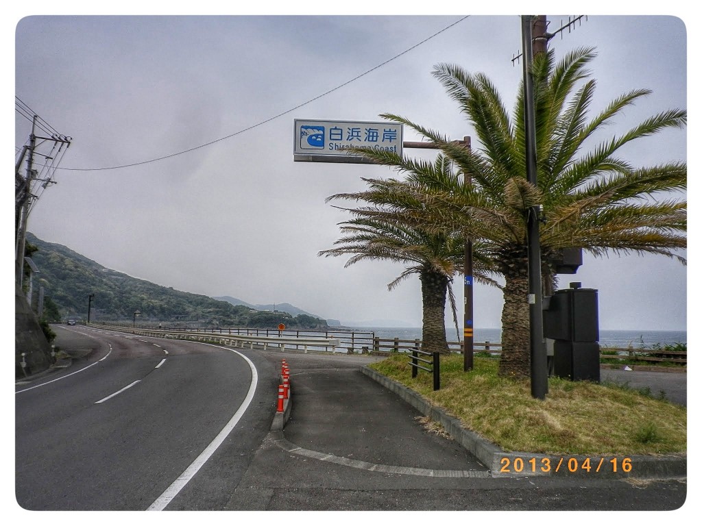 IMGP1202