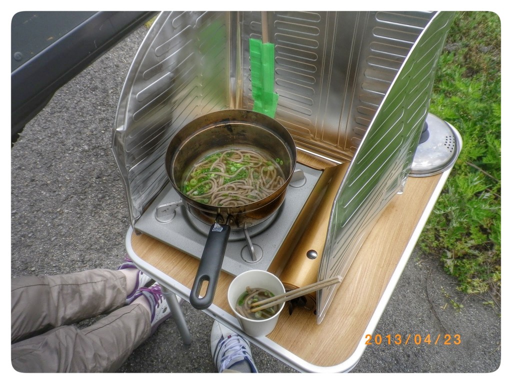 IMGP1542 (1)