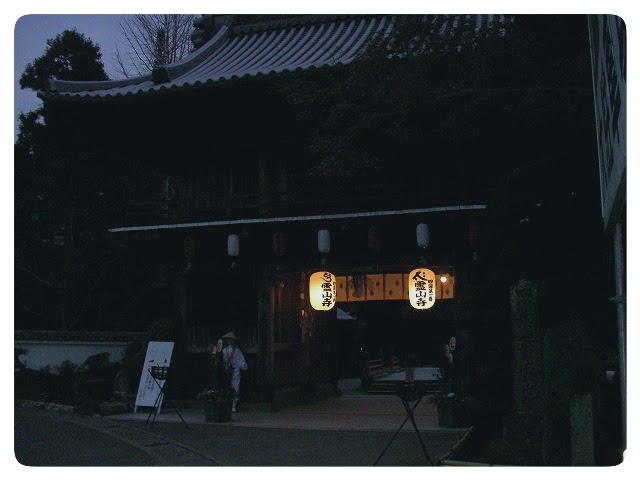 SANY0048 (3)