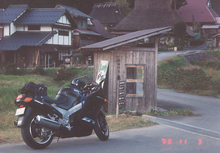 京都美山　ZZR1100 1998